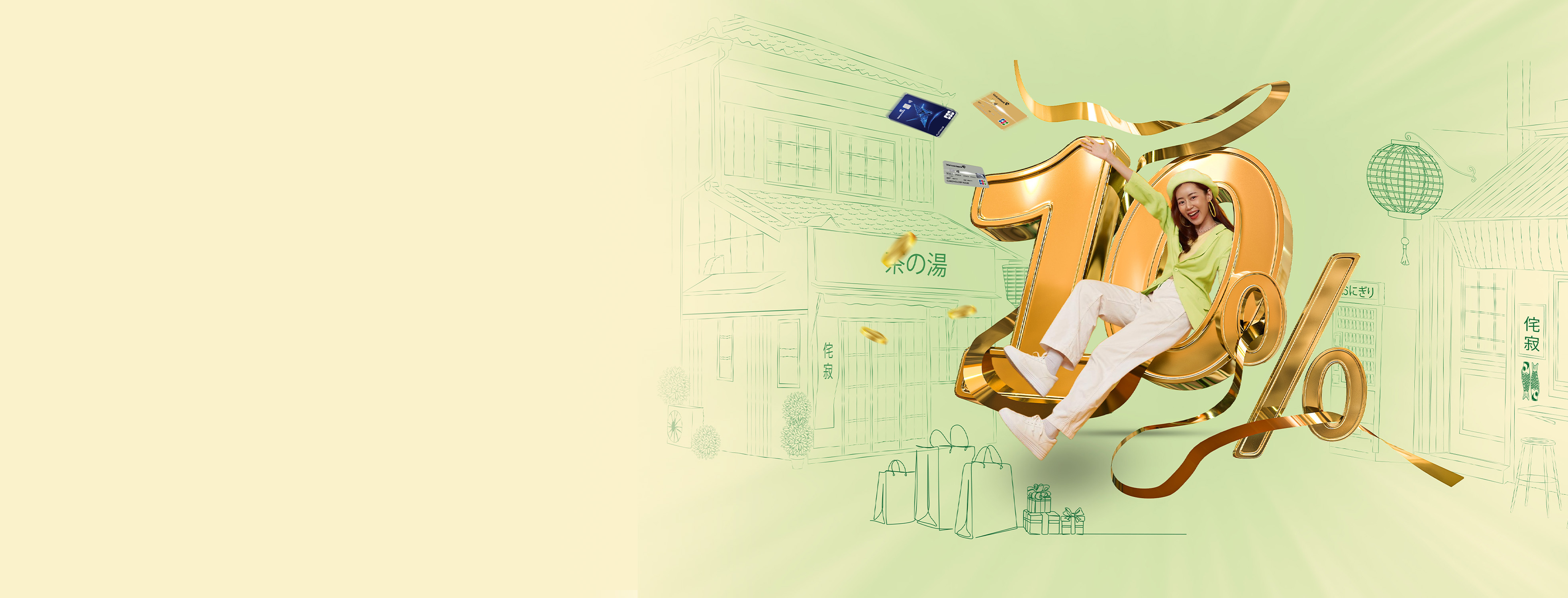 Hoàn ngay 10% khi mua sắm tại Nhật Bản cùng thẻ quốc tế Vietcombank JCB