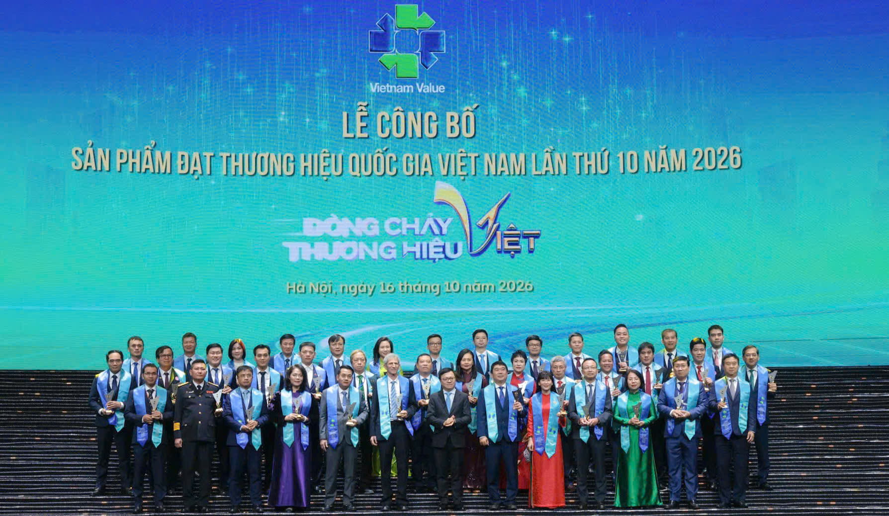 Vietcombank là ngân hàng duy nhất được vinh danh Thương hiệu quốc gia Việt Nam qua tất cả các kỳ bình chọn từ năm 2003 đến nay (10 kỳ)